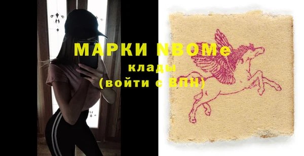 таблы Алзамай