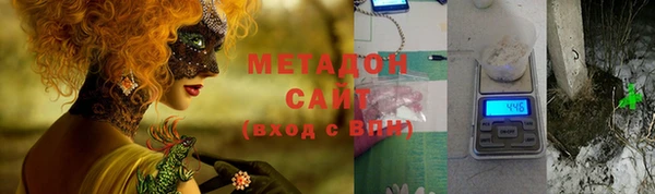таблы Алзамай