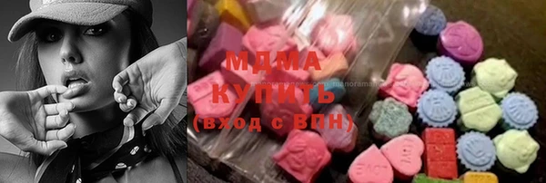 таблы Алзамай