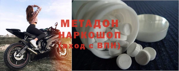 таблы Алзамай