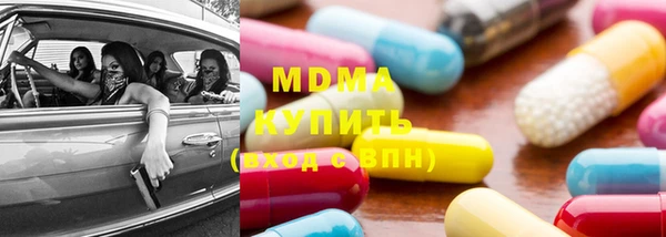 гашик Алексеевка