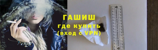 таблы Алзамай