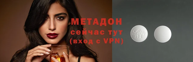 гашик Алексеевка