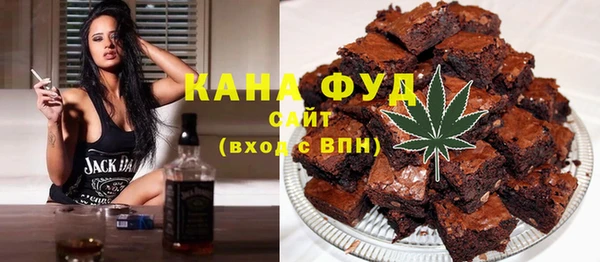 гашик Алексеевка