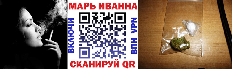 Конопля гибрид OMG как войти Кропоткин